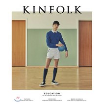 킨포크(Kinfolk) Vol 33, 디자인이음