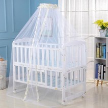 범용 접이식 모기장 유아 캐노피 라운드 침대 아기 여름 그물 돔, 03 Yellow-B