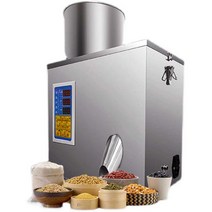 정량 과립 분말 포장기 양념 배합 소분 곡물 계량기, 분말 20g 분배기