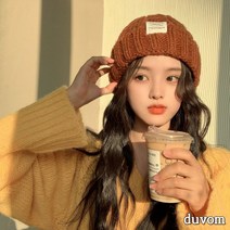 두봄 여성 겨울 모자 꽈배기 비니 울 골지 니트 스키장 모자