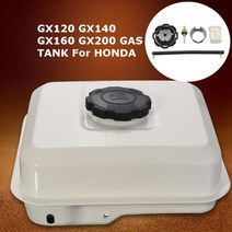 전동공구 부품 잔디 깎는 기계 가솔린 엔진 탱크 액세서리 OEM 교체 1 세트 혼다 GX140 GX160 GX200 용 전원