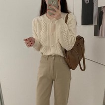 요즘 유행하는 진주 라운드넥 니트 가디건 손뜨개 꽈배기 패턴 여신 강림 고져스 취저