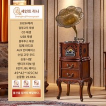 전축 턴테이블 LP CD 판플레이어 레코드 엔틱 블루투스 레트로, 1829 체리색