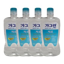 가그린 제로 1350ml x 4- 구강 세정 구취 입냄세 제거