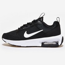 나이키 에어 맥스 인터락 라이트 블랙앤화이트 우먼스 스니커즈 푹신한 키높이 굽 신발 추천 데일리 편안한 운동화