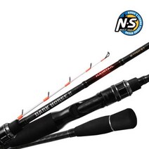 [NS] 다크호스2 헤어테일 텐야 갈치대 B175 B185