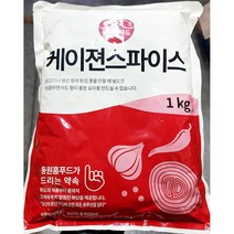 케이준스파이스 삼조 1K, 1, 1kg