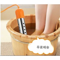 히터봉 배구댕 돼지꼬리 데우는 가열기 물 열봉, 2500W표준형(비자동전원차단+균일가열)