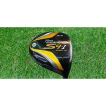 코브라 S9-1 PRO 드라이버 9.5도 S강도