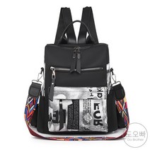 도오빠 여성 백팩 숄더백 대용량 멀티포켓 스퀘어 스트랩 사계절 배낭 여자백팩 중년 40대 50대 여자 가방