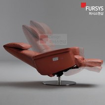 퍼시스 1인용 리클라이너 소파 움직이는 전동 인조가죽 볼케 소파 가죽케어키트 포함 CS801, 인조가죽 오프브라운