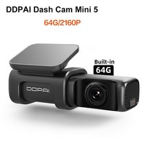 자동차용품 배터리 램프ddpai dash cam mini 5 2160p 4k uhd 64g dvr android car 카메라 내장 wifi gps 24h 주차 자동 드라이브, 검은 색