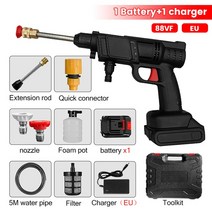 고압세척기22000mah 무선 고압 세차 세탁기 총 거품 발생기 물 스프레이 클리너 전기 기계, 02 1 Battery EU