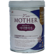 남양 아이엠마더2단계 800g 1캔 올 뉴 에디션 -, 마더2단계(24.02월)-1캔