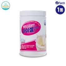 [위드플랜(WITH PLAN)] 밸런스 프로틴 하이셀 산양유단백질 288g x 1통, 선택:밸런스 프로틴 하이셀 1통+멀티비타민 1통, 상세 설명 참조