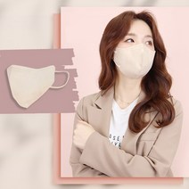 뮤즈 KF94 국내산 새부리형 컬러 마스크 숨쉬기편한 저자극 친환경 톤업 마스크 식약처인증 의약외품 개별포장 (50매입), 연한갈색(KF94마스크50매입)