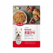 애견미용가위세트 애완견가위 말티즈 애견미용전문가위 웰시코기 반려견미용가위 시추, 1개