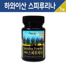 하와이산 스피루리나 정 식물성 원료 엽록소 미국 하와이 스피룰리나 분말 가루 캡슐 무부형제 타블렛, 하와이산 스피루리나 60개입, 1통
