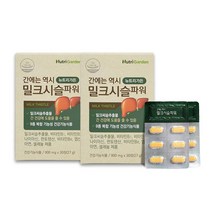 밀크시슬 파워 실리마린 민들레 헛개나무 운지버섯 비타민B군 나이아신 간건강 영양제, 900mgx6박스, 30정