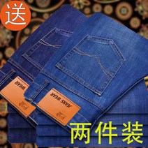 배기 허리밴딩 통바지 단색 스타일링 남성 데님청바지 트렌드 넓은 세미 진청 데일리