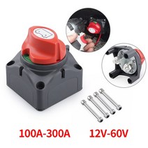 12V 300A 배터리 선택기 아이솔레이터 분리 로터리 스위치 회로 커터 캠퍼 자동차 자동 마린, 스위치 A