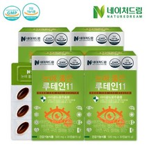 네이처드림 눈에 좋은 루테인11 4박스, 루테인11 x 4박스
