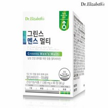 닥터엘리자베스 그린스 멘스 멀티비타민 60정, 단품, 단품
