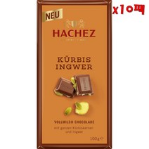 Hachez kuerbis ingwer 하세스 펌킨 진저 밀크 초콜릿 100g 10팩