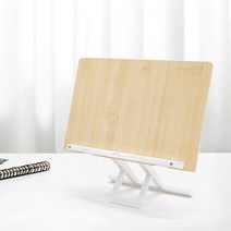 쿨로하 3단 높이 각도 조절 원목 독서대, 정품