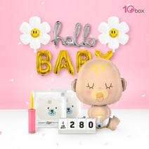 텐박스 곰손엄마 3분컷 셀프 베이비샤워 파티 세트, 단품, 단품