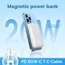 블랙박스배터리 차량보조배터리 차량 블랙박스 보조 배터리 magsafe 보조베터리 6000mAh 20W 무선 전화 충, 02 White_02 10000mAh
