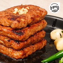 [세종대왕] 도톰한 국내산 수제 떡갈비, 3팩, 150g