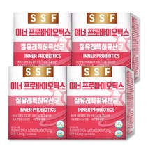 순수식품 이너 프로바이오틱스 유산균 4개월분(120포) 아연 질유래 특허 유산균 10억보장, 120개, 2g