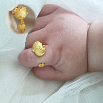 귀여운 아기손가락 안아주는 호랑이 순금반지 3.75g