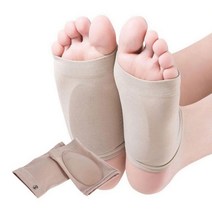 실리콘 발바닥 중족골 평발 아치 교정 패드 깔창 발쿠션 발보호