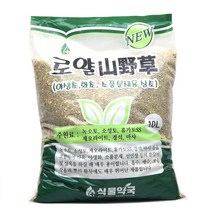 분갈이 흙 10리터 야생초 동양란 소품분재용 상토