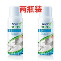 클렌징 암웨이 SA8 프리워시 스프레이 클리너 2병 오일 오염 얼룩제거 AMWAY 세탁 드라이클리닝 액상세제