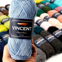 니트러브 빈센트 리치 프리미엄 SIGNATURE, 빈센트리치프리미엄SIGNATURE(801~850), 813 옐로우