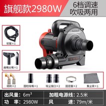 집진기 먼지 고성능 소형 그라인더 흡입 산업용 흡입기 이동식 집진기 가정용 목공 먼지, G