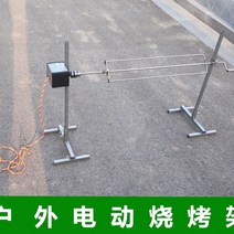 자동 전기 통구이그릴 야외 통닭 통돼지 바베큐 기계, 플러그인 상용   모터 x 포크 x 다리