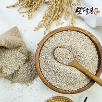 수입 참깨 생참깨 통참깨 중국산, 1개, 4kg