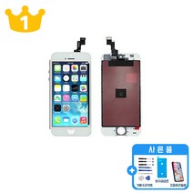 아이폰 액정 교체 부품 자가수리 정품 재생 호환 아이폰5S 아이폰SE1 아이폰6 아이폰6+ 아이폰6S 아이폰6S+ 아이폰7 아이폰7+ 아이폰8 아이폰8+ PLUS 아이폰SE2, 화이트1개, 5S / SE1 추출정품 액정_일반형