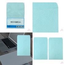 레자크 각대봉투 A4 하늘 10매 서류봉투 회사봉투