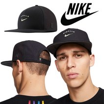 [미국] 나이키 야구모자 모자 피갈레 프로 캡 Nike x Pigalle Pro Cap