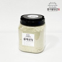 경기방앗간 국산100% 볶은 검은콩(서리태) 검은깨(흑임자) 블랙선식 1kg 1개, 국산블랙선식(서리태+검은깨)1kg