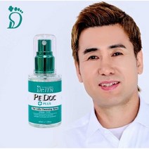 닥터아이티엔 내성발톱 무좀발톱 발각질 발톱오염물클린제 오염물클린제 페닥+ 40ml, 1개