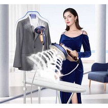 의류 스팀다리미 옷가게 다리미 스탠드형 다림질 수직, (표준9레벨+1레벨펄스)A8화이트
