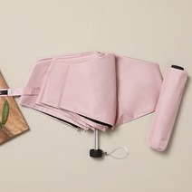 까르페디엠 무지 암막 초경량 남성 여성 3단 우양산