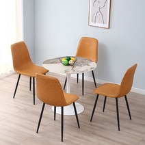 북유럽 미니멀리스트 록 슬래브 협상 테이블 원탁, 60CM싱글테이블, F