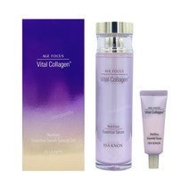 이자녹스 에이지포커스 바이탈 콜라겐 세럼 50ml 기획